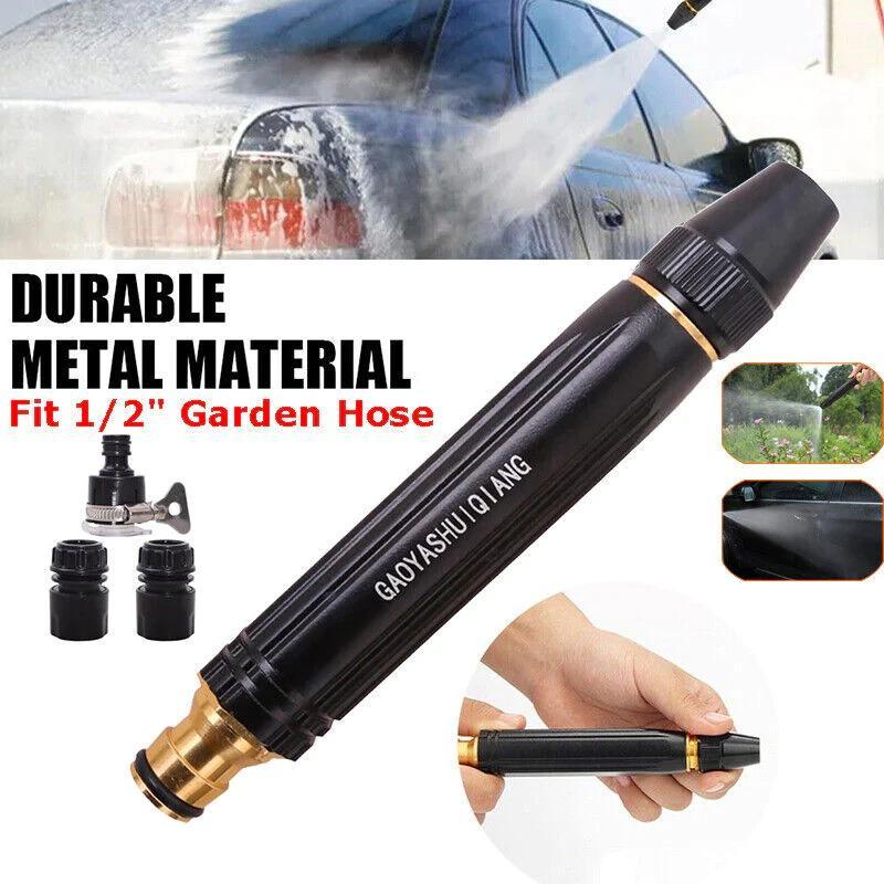high pressure water nozzle saprayer for car