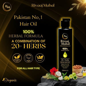 Rivaj Mahal Hair Oil Your Ultimate Hair Care Solution – 200ml